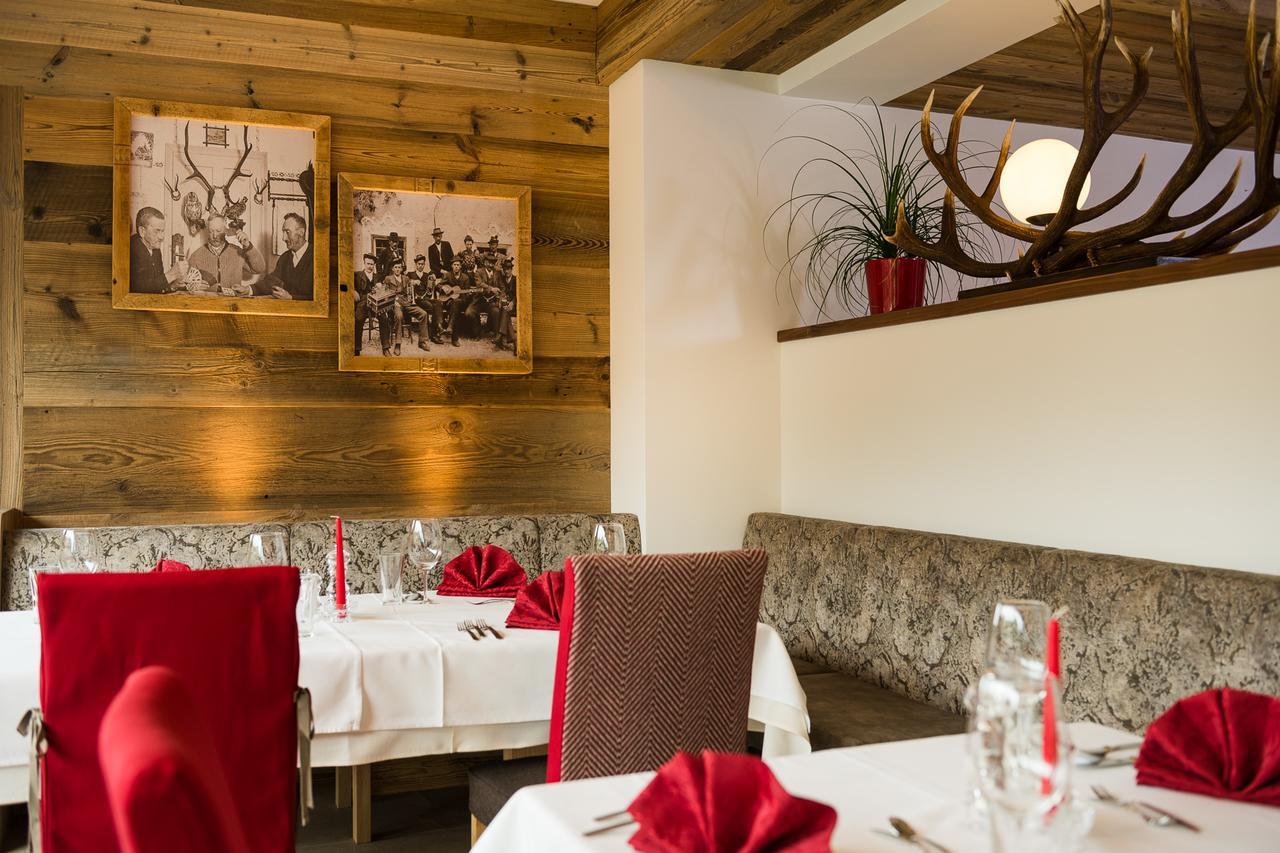 Hotel Lohningerhof Maria Alm Extérieur photo